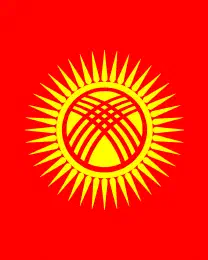 Kazat Alymbek Uulu
