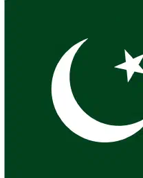 Ubaid Hussain
