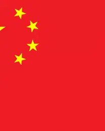 Zhao Zhengdong