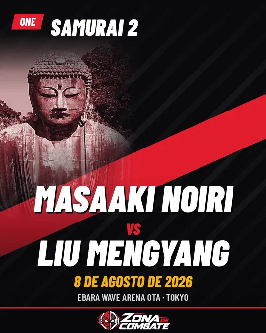 Cartel de ONE Samurai 2