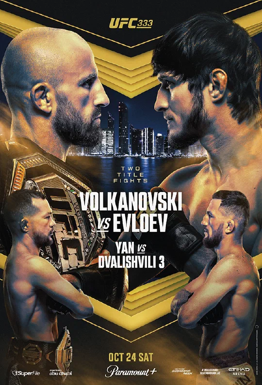 Cartel de UFC 333: Volkanovski vs. Evloev