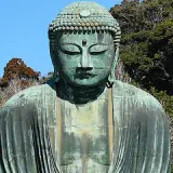 Ryujin Nasukawa