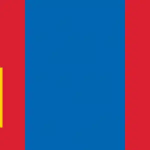 Batochir Batsaikhan