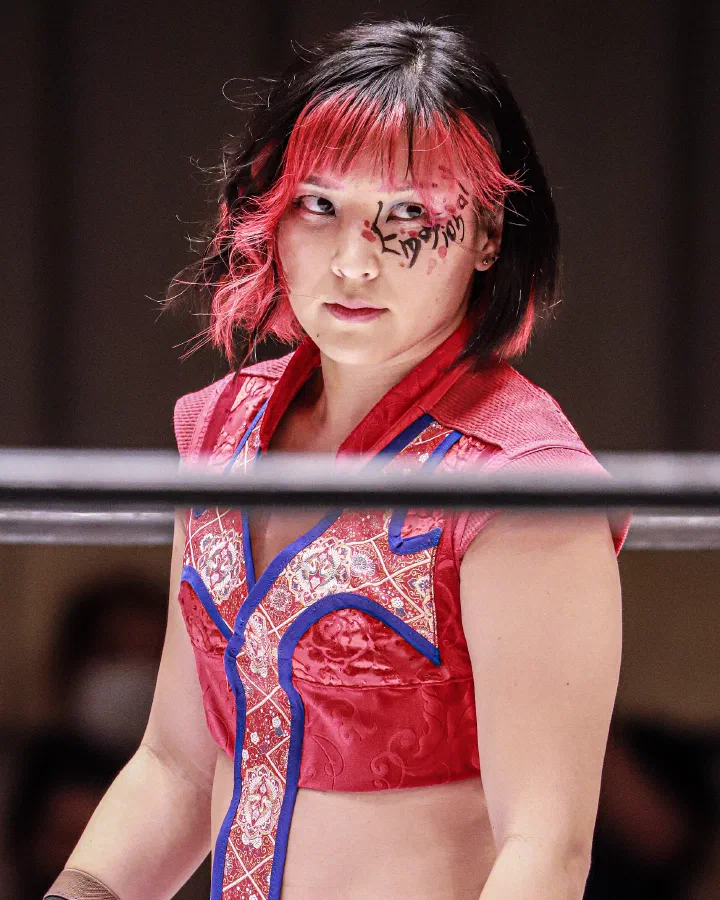 Hikaru Shida