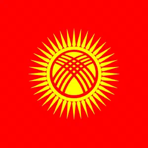 Kazat Alymbek Uulu