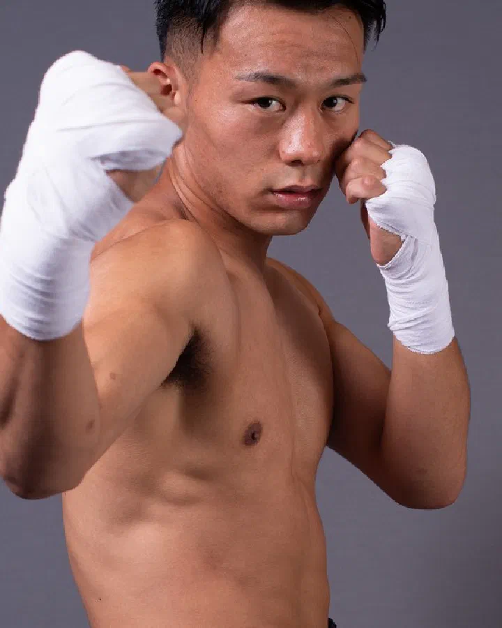 Seiya Tsutsumi