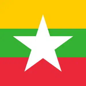 Thway Lin Htet
