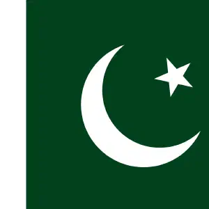 Ubaid Hussain
