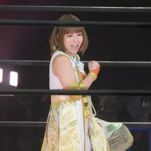 Yuka Sakazaki