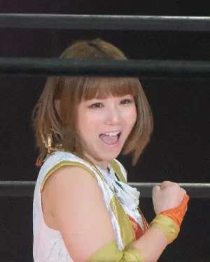 Yuka Sakazaki